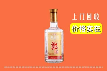 来宾市合山回收老郎酒